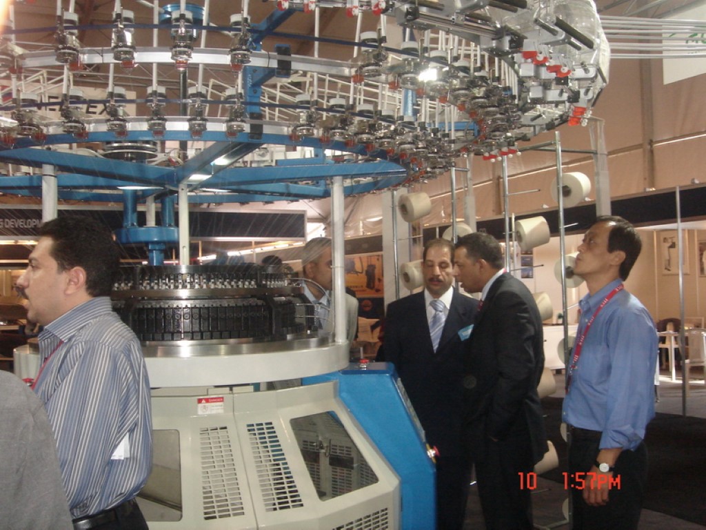 ITCE Gotex 2006