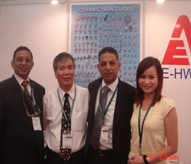 China Itma 2008