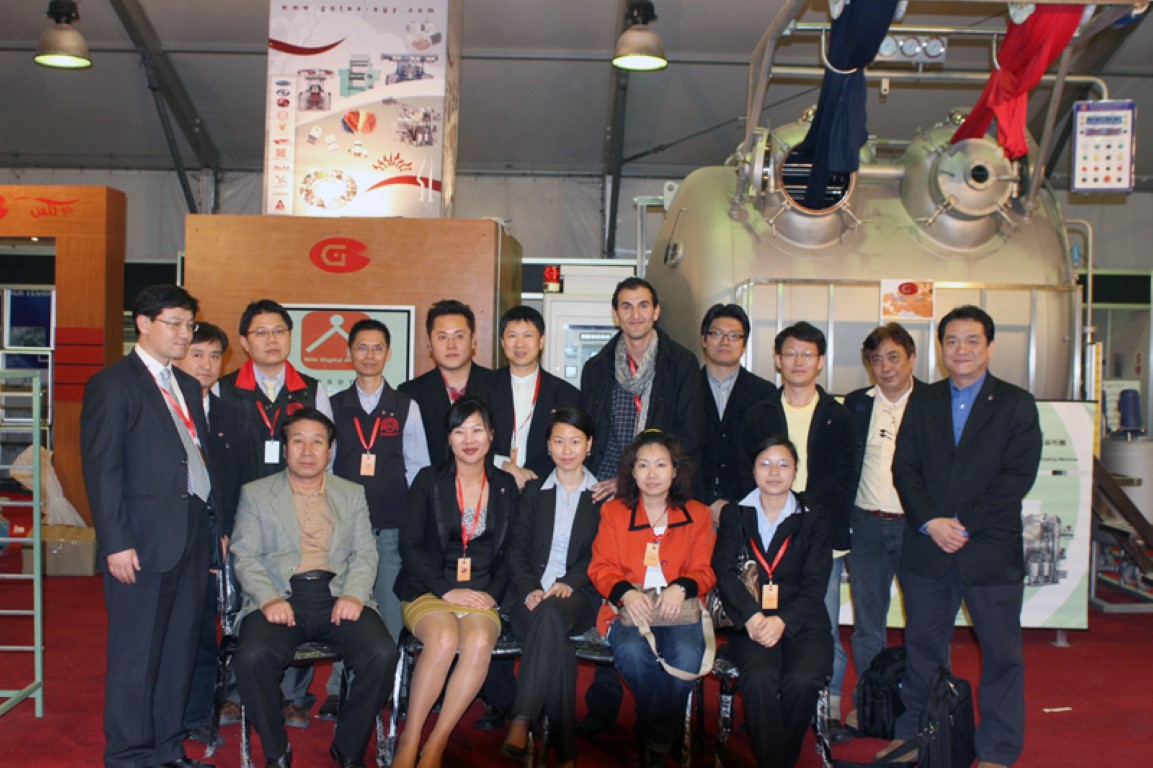 ITCE 2008