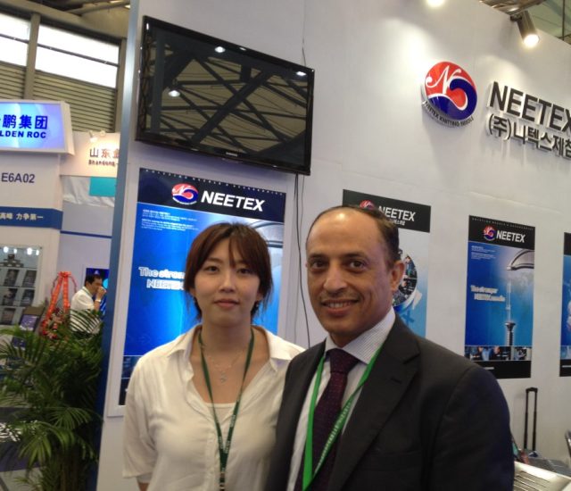 China Atef Nasr 2012