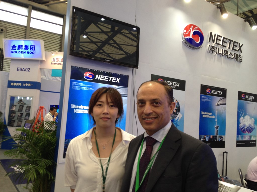 China Atef Nasr 2012