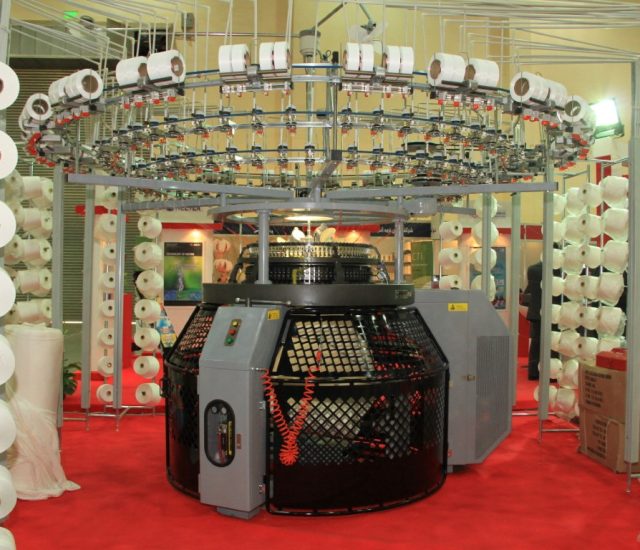 ITCE Gotex 2012