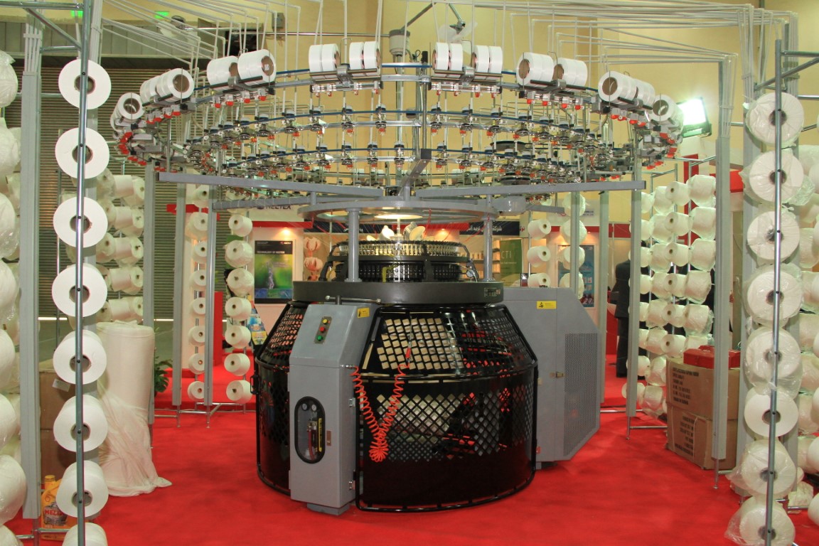ITCE Gotex 2012